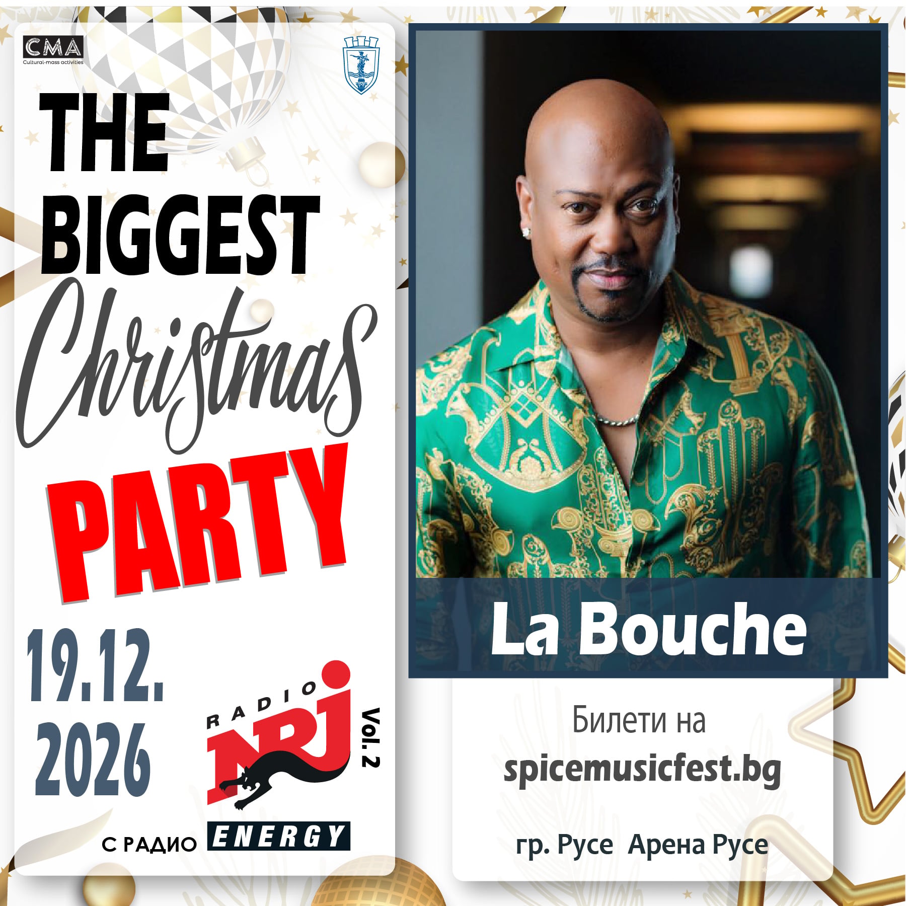 La Bouche в афиша на THE BIGGEST CHRISTMAS PARTY VOL. 2