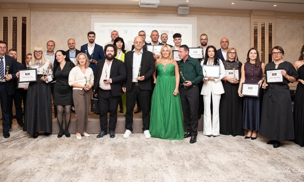 Отличените на Luxury Property Awards 2026 в Astoria Grand Hotel Sofia