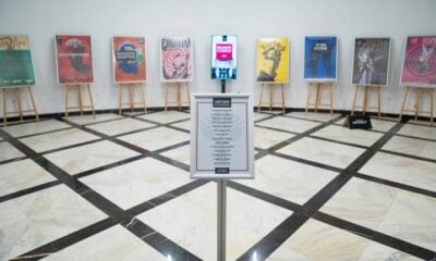 Изложба на театрални плакати в Народния театър „Иван Вазов“