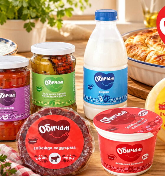 Продукти от новата собствена марка „Обичам“ на BILLA
