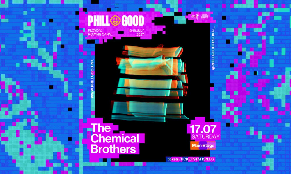 The Chemical Brothers, хедлайнери на PHILLGOOD 2027