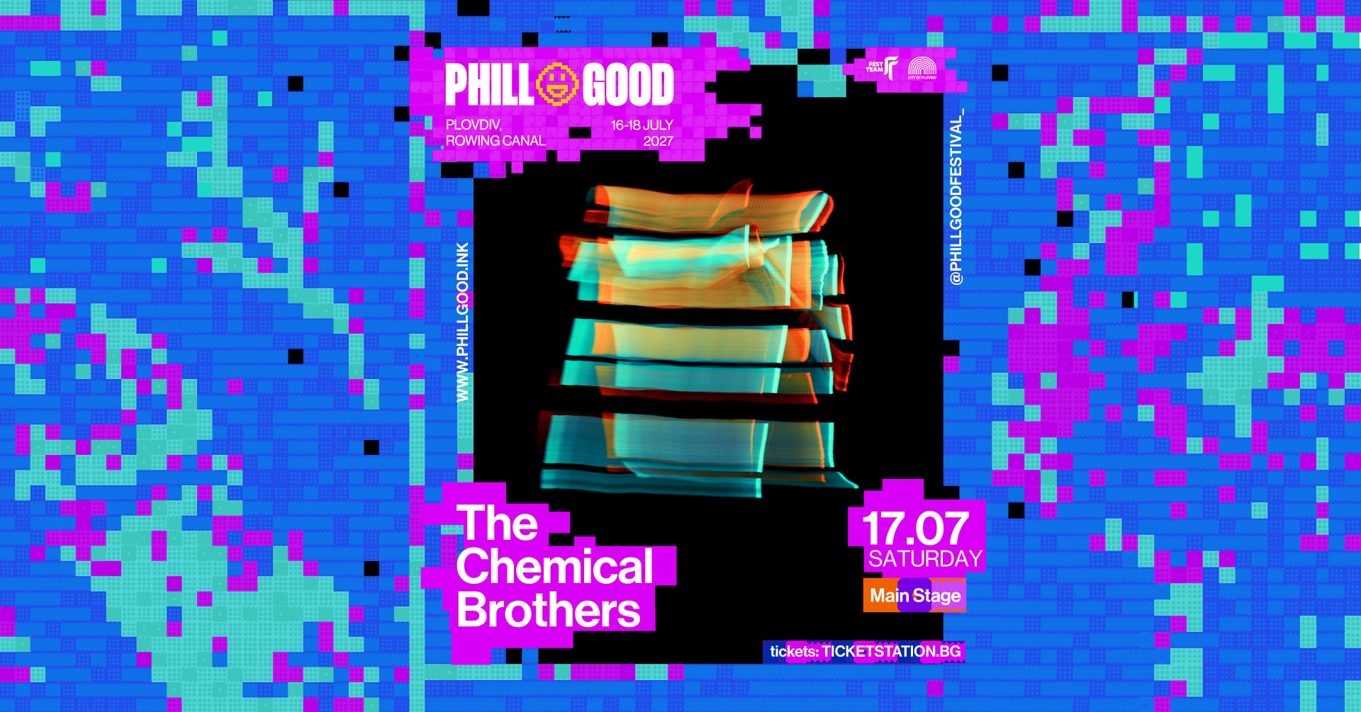 The Chemical Brothers идват на PHILLGOOD 2027 в Пловдив 137 The Chemical Brothers, хедлайнери на PHILLGOOD 2027
