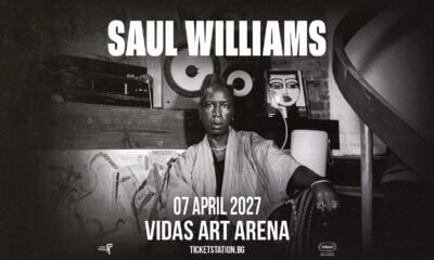 Saul Williams, който свири в София на 7 април 2027 г.
