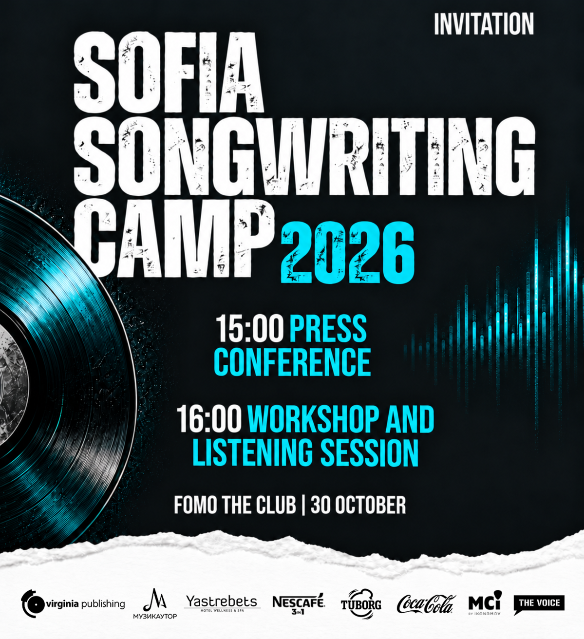 Покана за пресконференцията на Sofia Songwriting Camp 2026