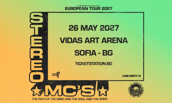 Stereo MC's в София на 26 май 2027