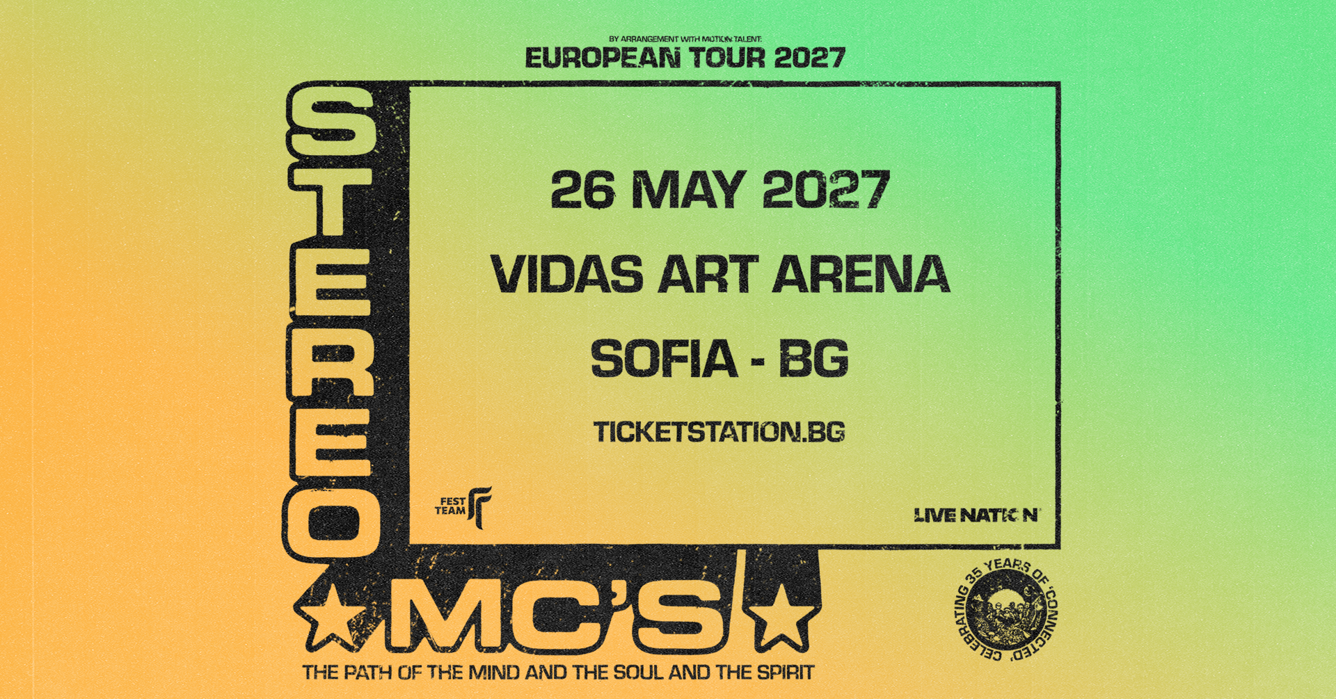 Stereo MC's в София на 26 май 2027