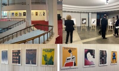 Изложба на плакати във фоайето на театъра в Сливен