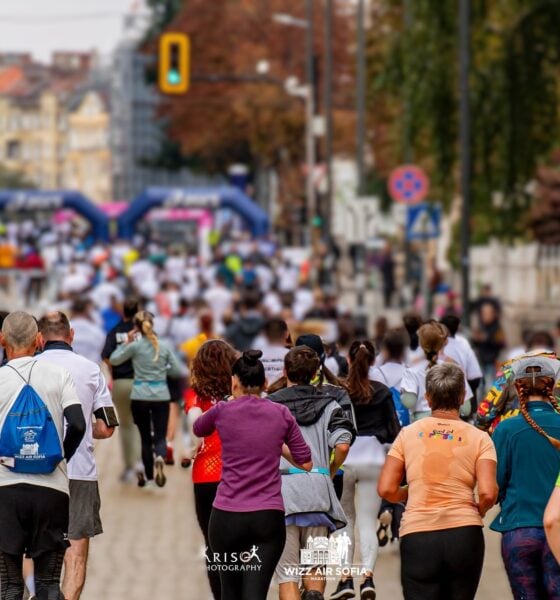 Wizz Air Sofia Marathon 2026